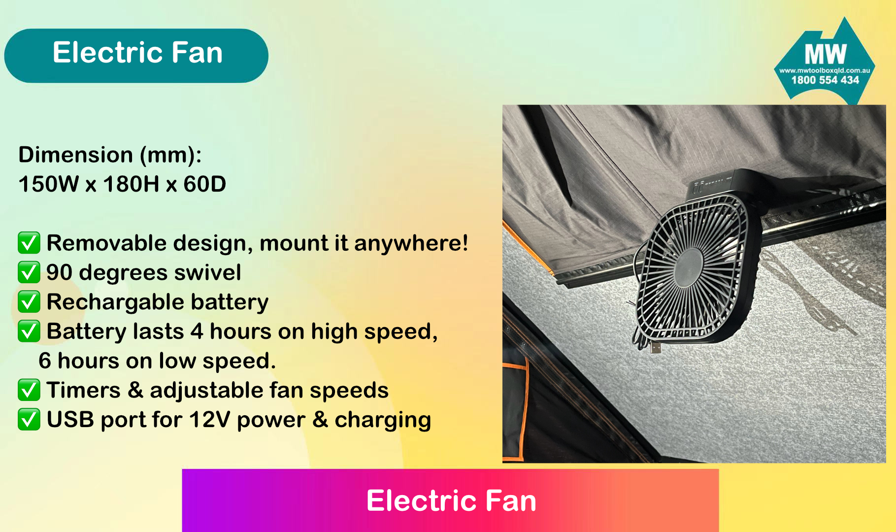 Motop electric fan -1